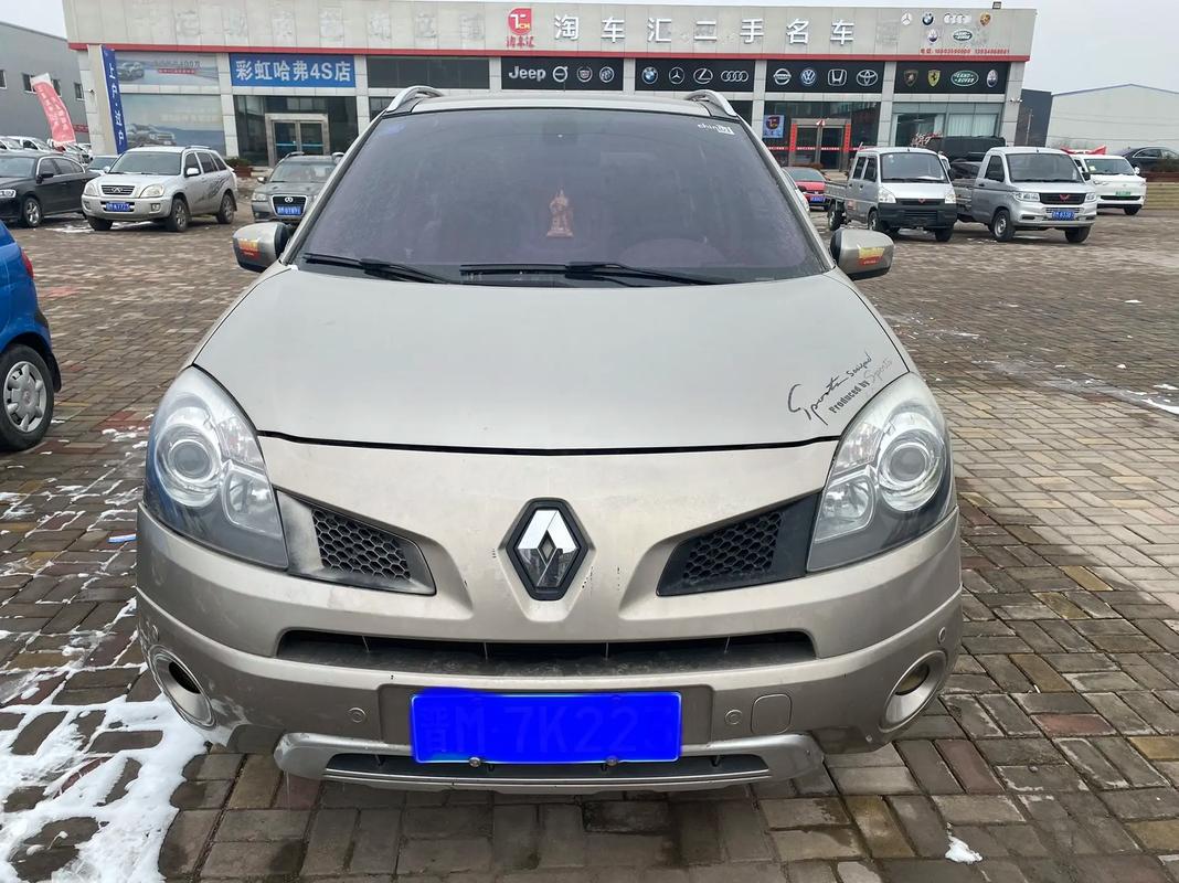 重庆165日产汽车与雷诺的合作，哈弗的低能耗柴油动力技术